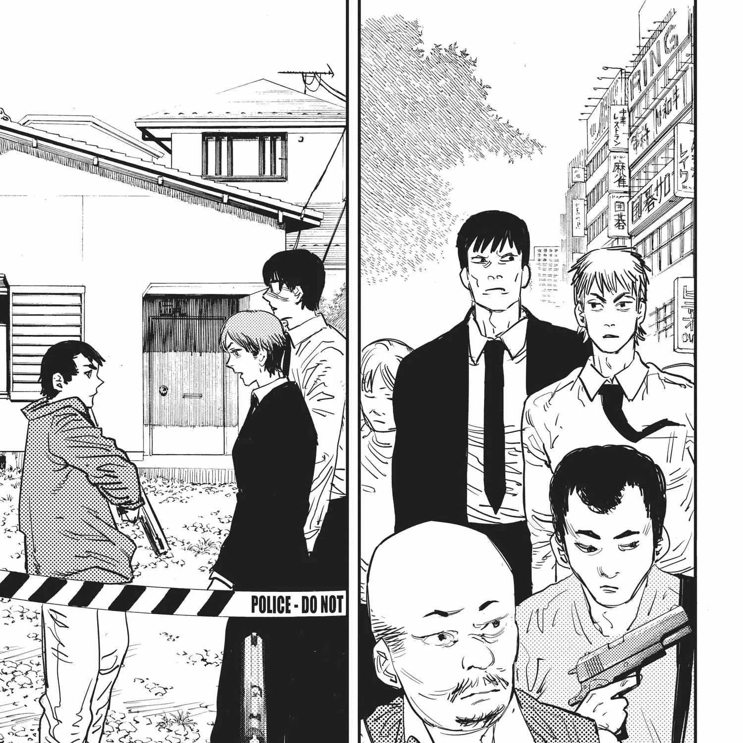 Chainsaw Man Chapter 17.1 page 255 - 