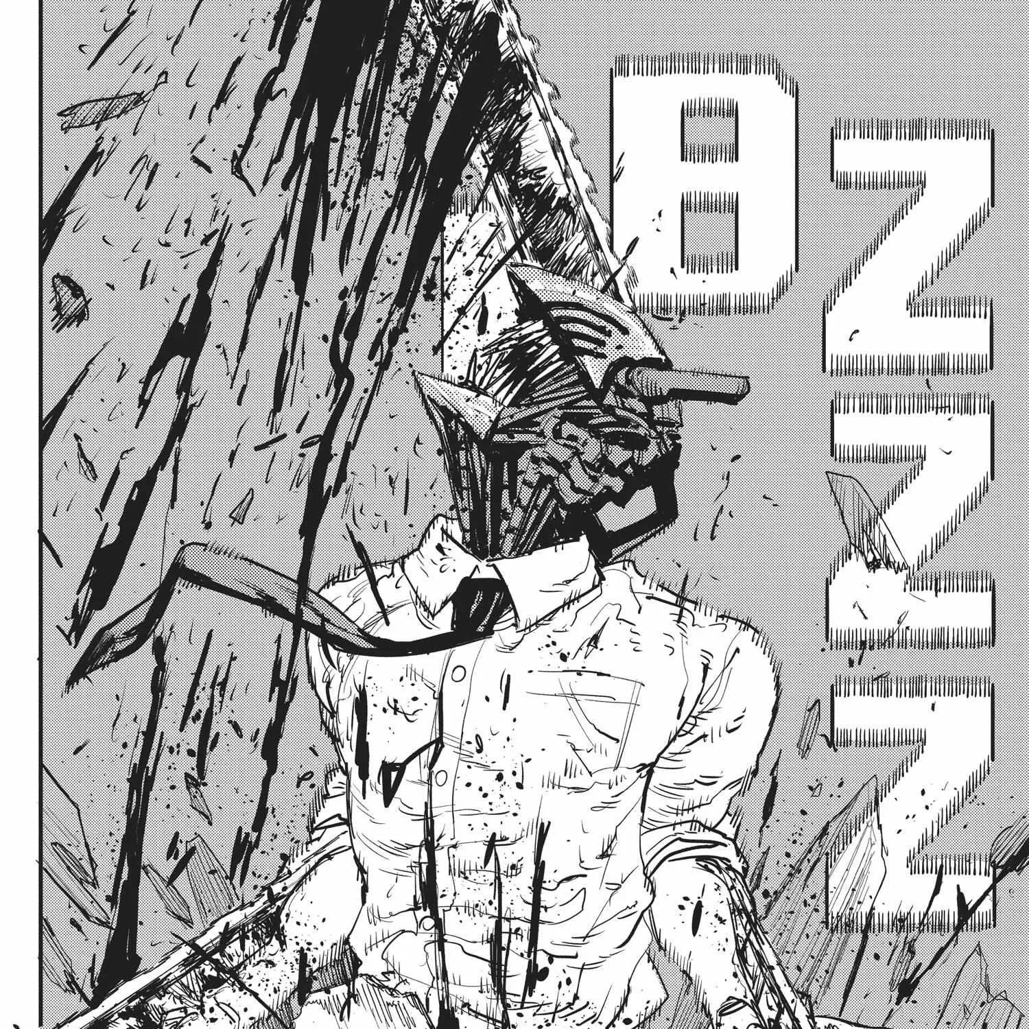 Chainsaw Man Chapter 17.1 page 79 - 