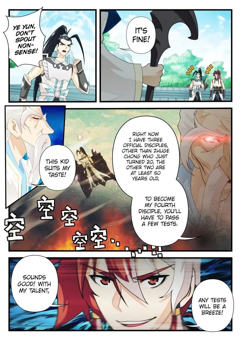 Chainsaw Man Chapter 170.1 page 4 - 