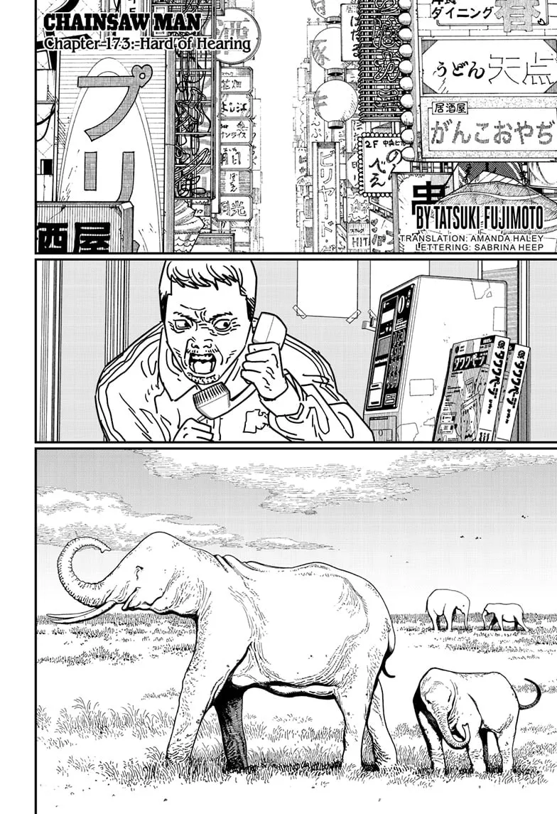 Chainsaw Man Chapter 173 page 1 - 