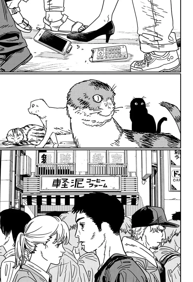 Chainsaw Man Chapter 173 page 2 - 