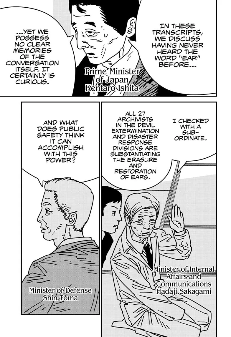 Chainsaw Man Chapter 174 page 2 - 