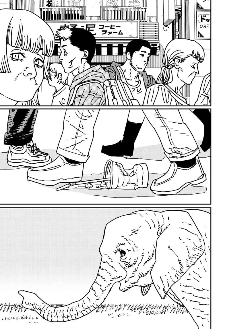 Chainsaw Man Chapter 174 page 16 - 