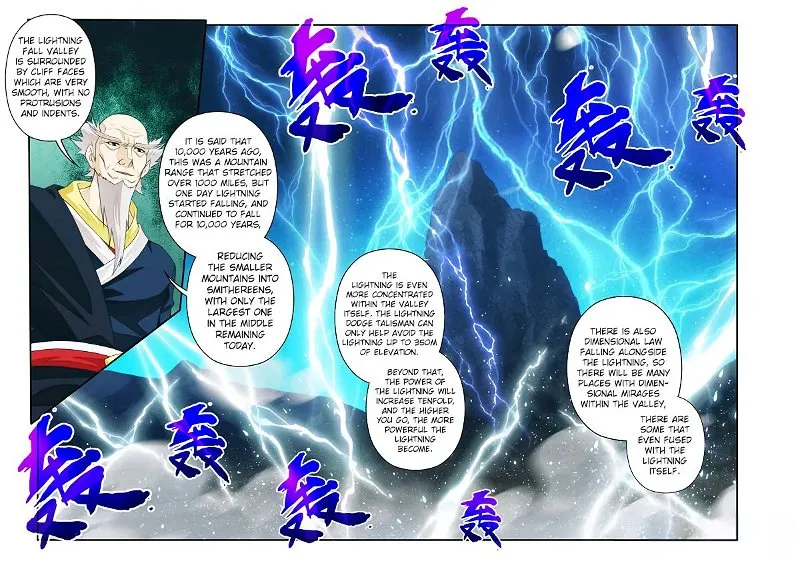 Chainsaw Man Chapter 175.2 page 3 - 