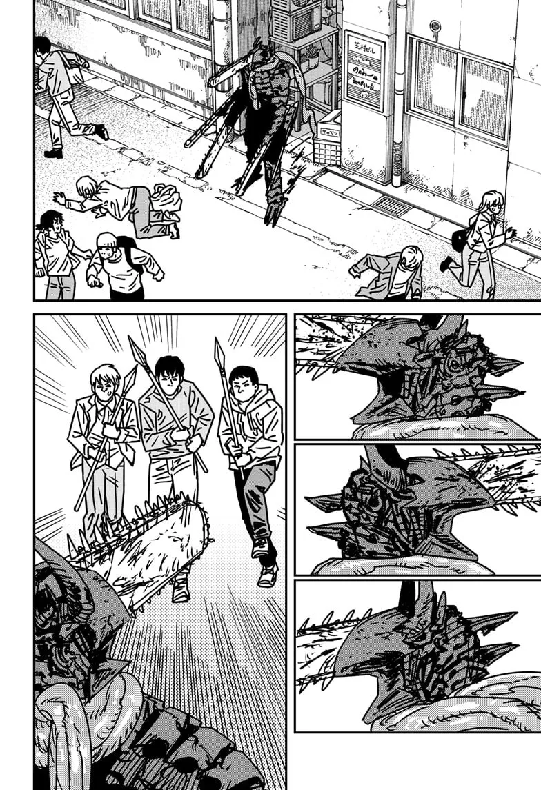 Chainsaw Man Chapter 175 page 2 - 