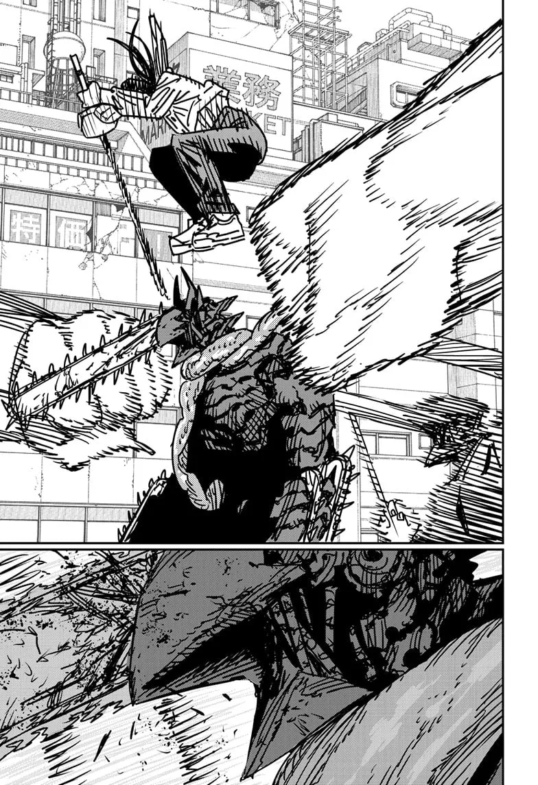Chainsaw Man Chapter 175 page 7 - 