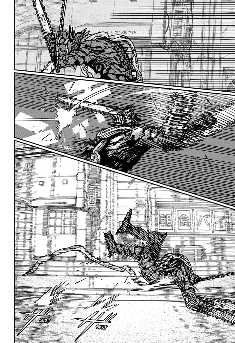 Chainsaw Man Chapter 177 page 2 - 