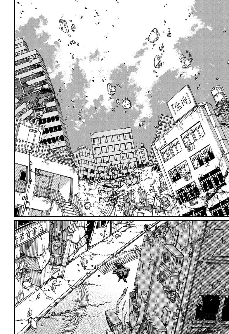 Chainsaw Man Chapter 178 page 12 - 