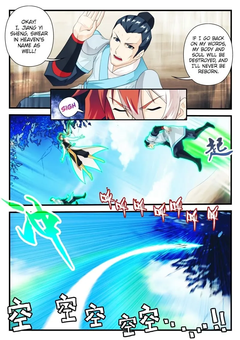 Chainsaw Man Chapter 179.2 page 4 - 