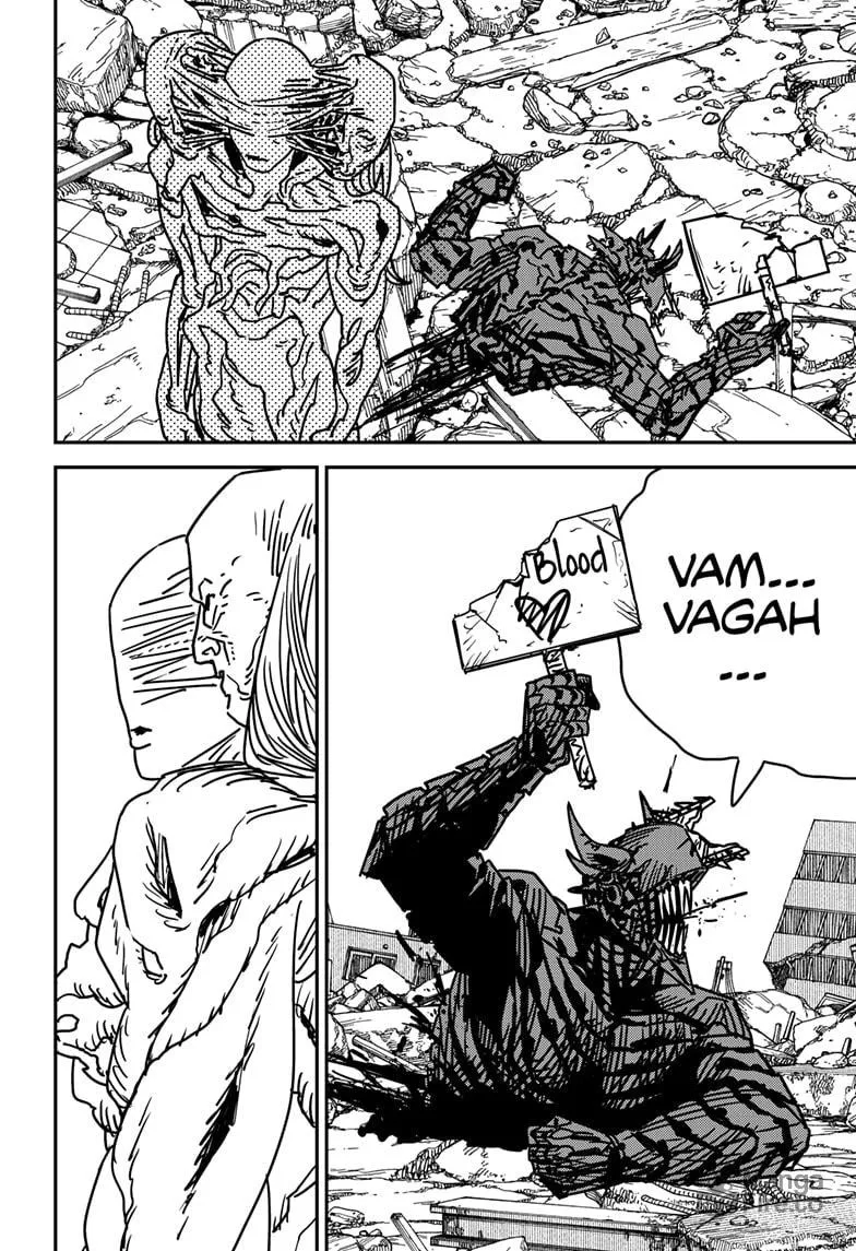 Chainsaw Man Chapter 179 page 3 - 