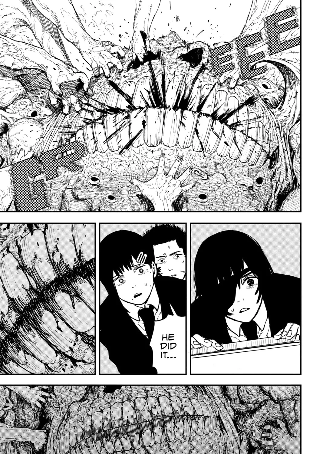 Chainsaw Man Chapter 18 page 25 - 