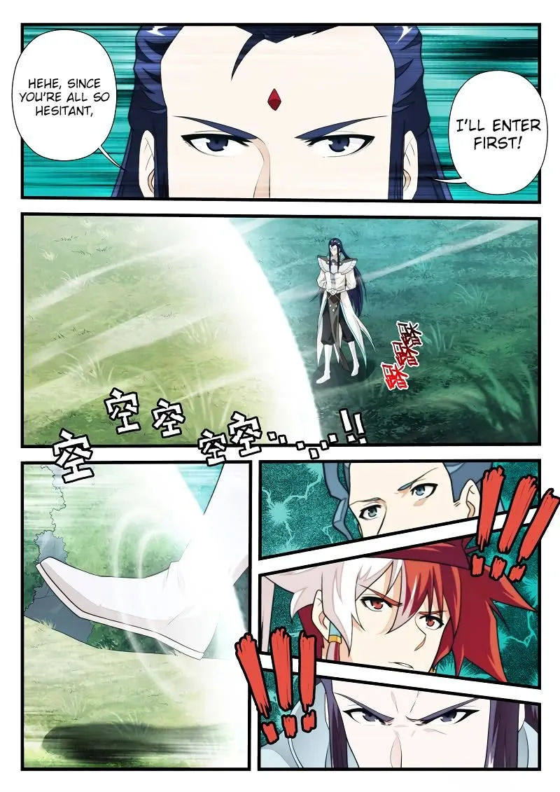 Chainsaw Man Chapter 181.2 page 7 - 