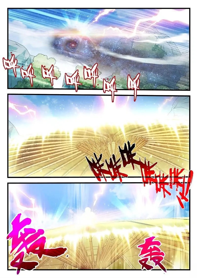 Chainsaw Man Chapter 182.2 page 7 - 