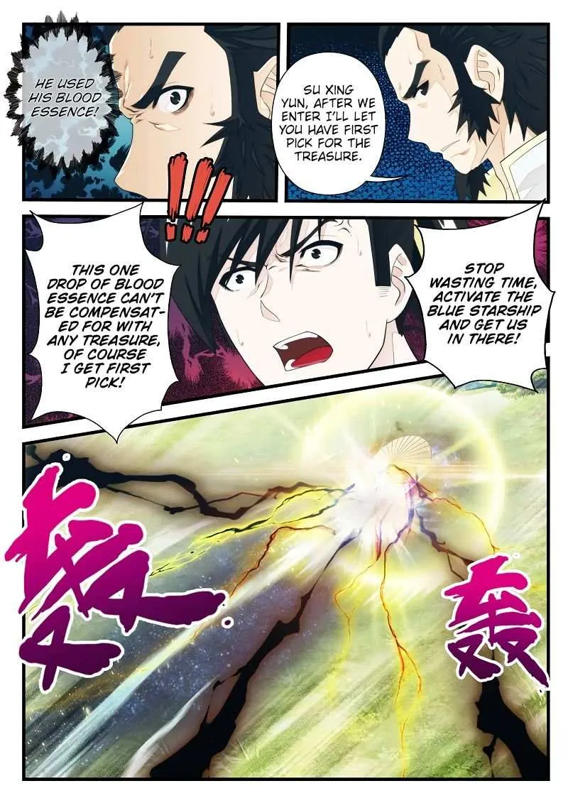 Chainsaw Man Chapter 183.1 page 8 - 