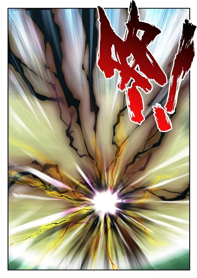 Chainsaw Man Chapter 183.2 page 7 - 