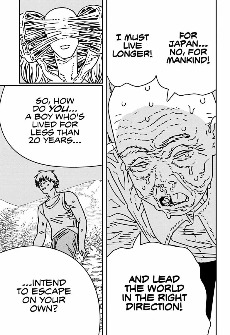 Chainsaw Man Chapter 185 page 4 - 