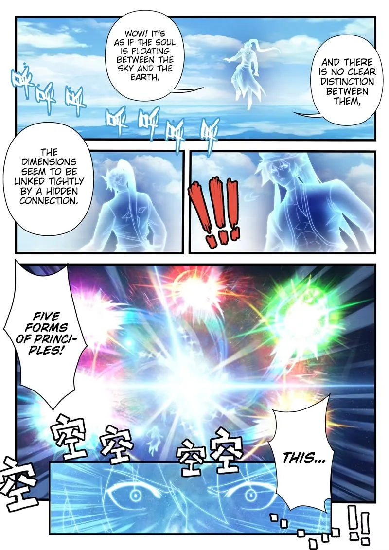 Chainsaw Man Chapter 186.1 page 7 - 