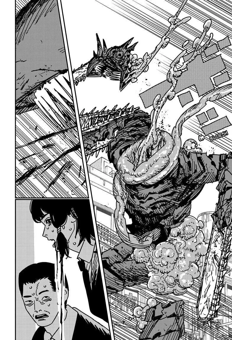 Chainsaw Man Chapter 186 page 12 - 