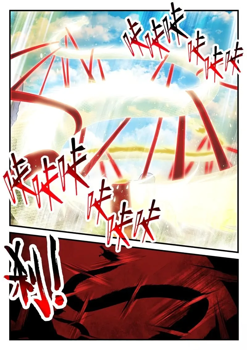 Chainsaw Man Chapter 195.2 page 3 - 