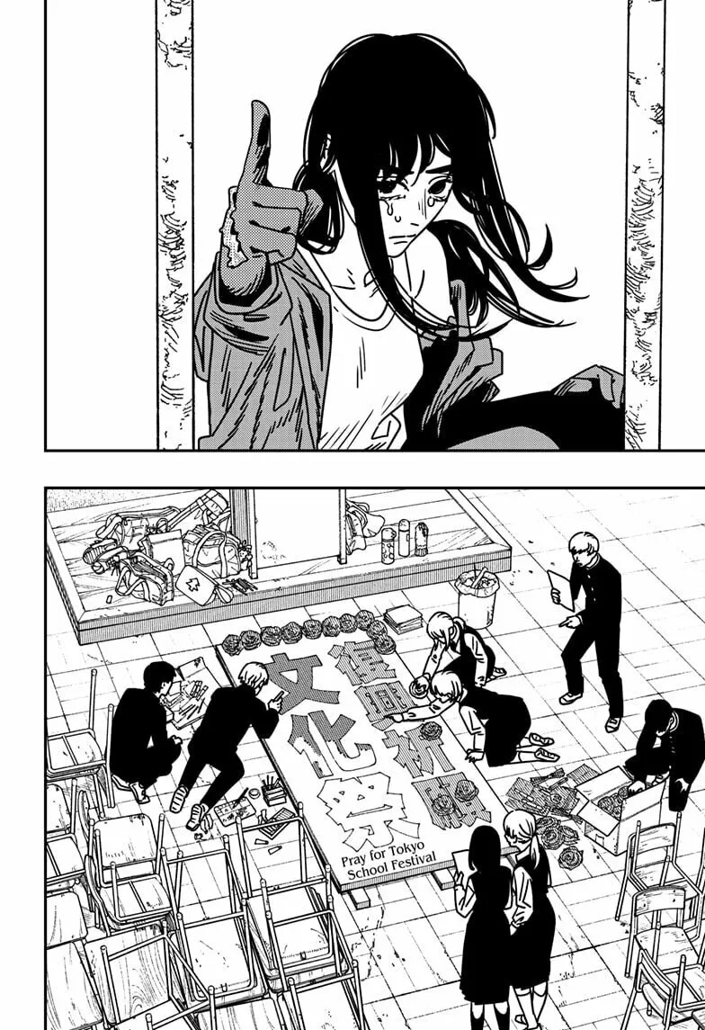 Chainsaw Man Chapter 195 page 13 - 