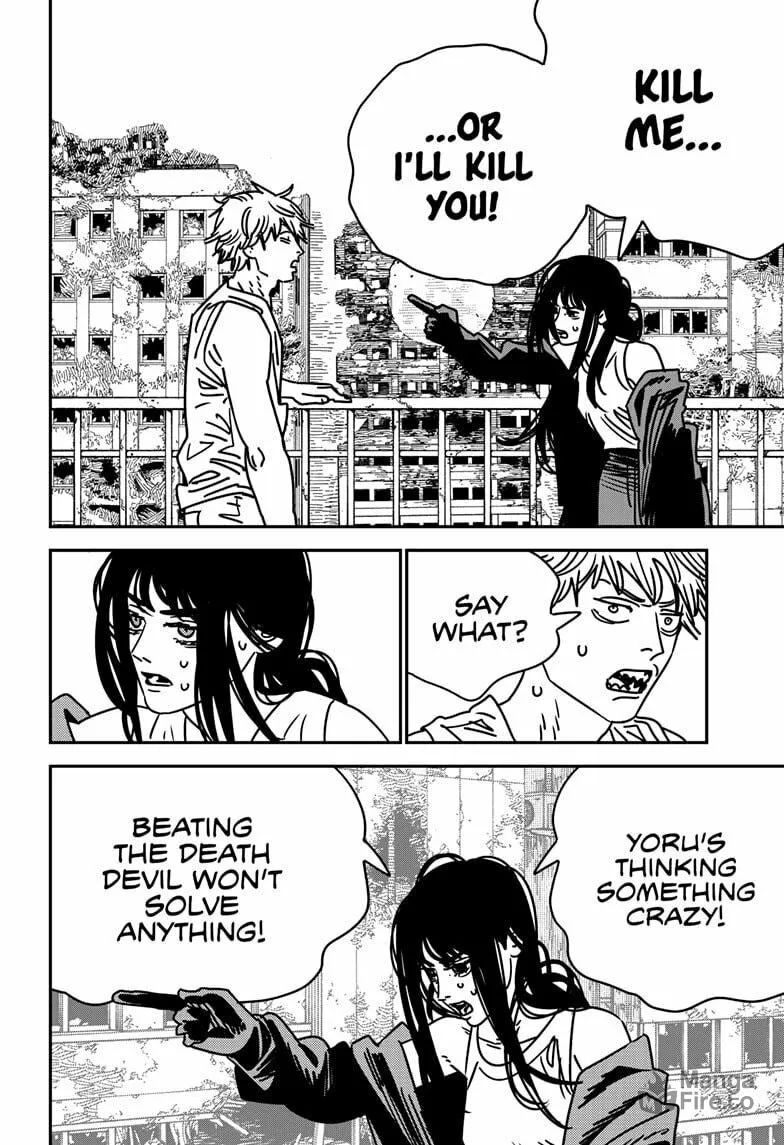 Chainsaw Man Chapter 195 page 3 - 