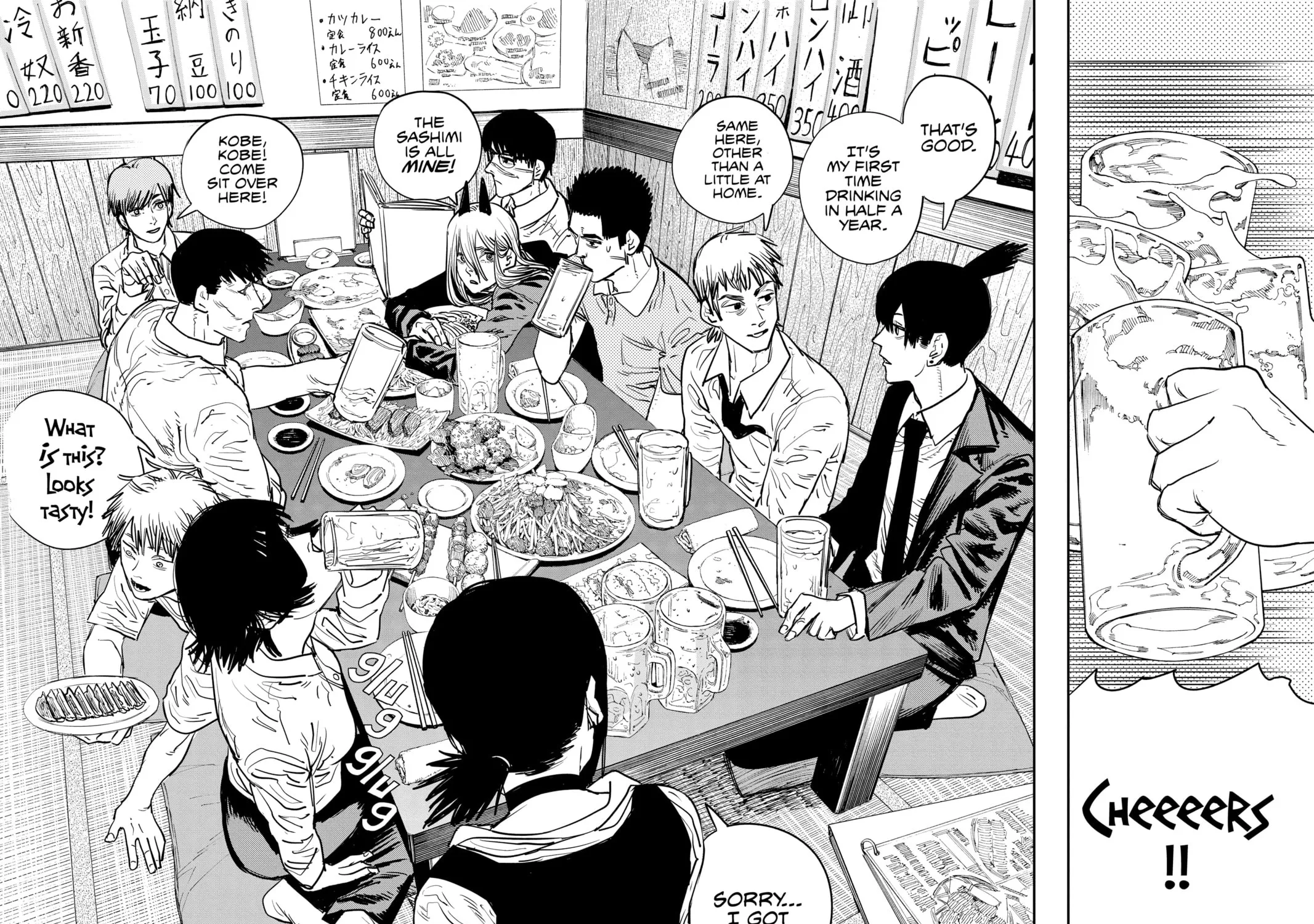 Chainsaw Man Chapter 20 page 15 - 