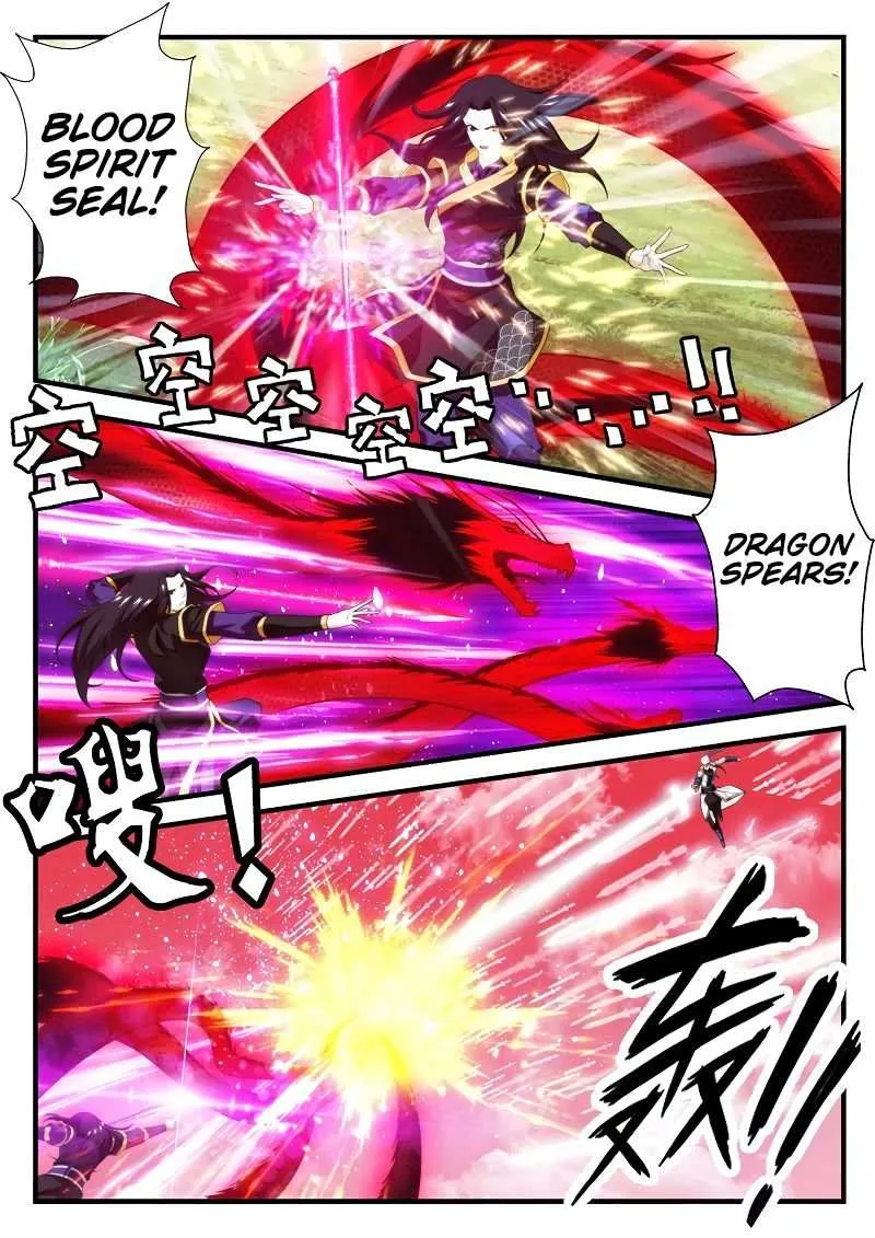 Chainsaw Man Chapter 200.1 page 7 - 