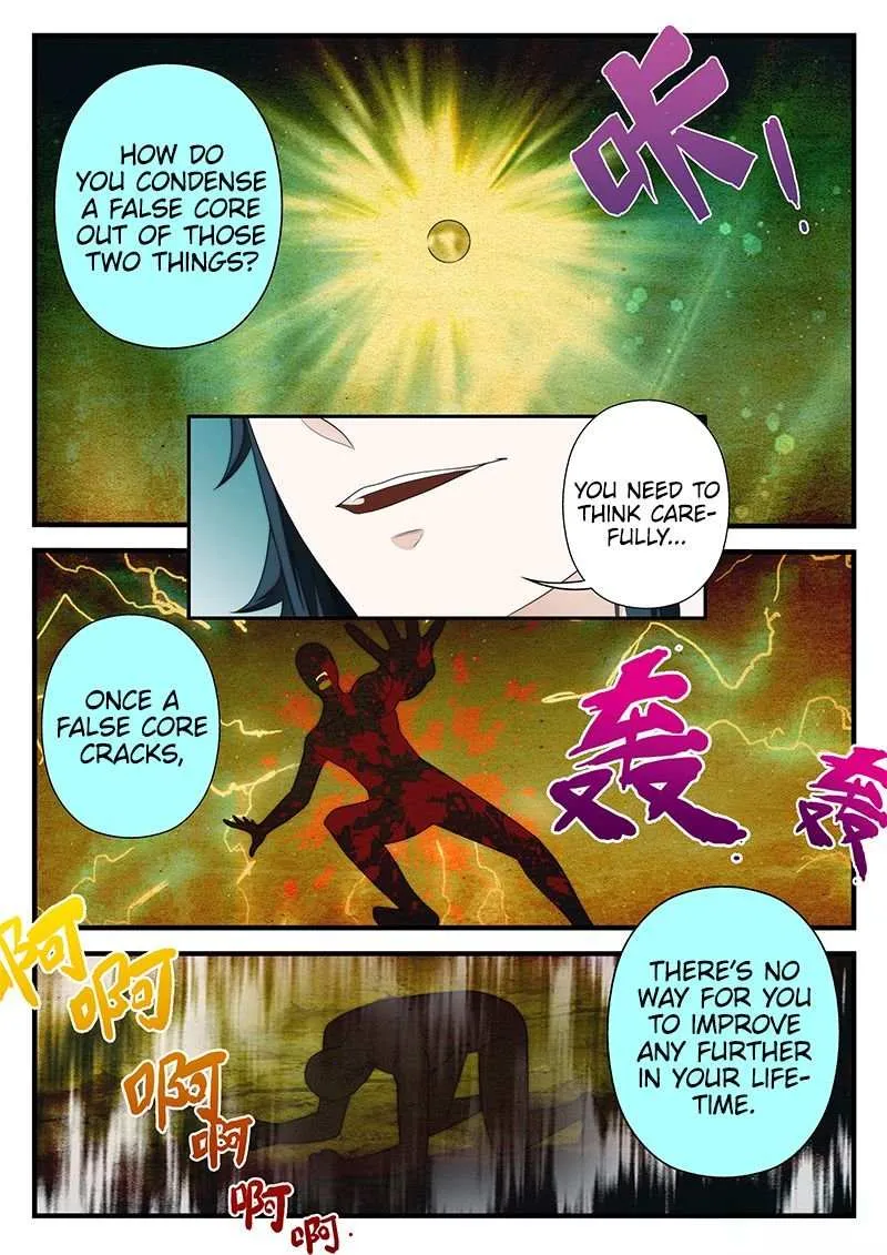Chainsaw Man Chapter 205.1 page 8 - 