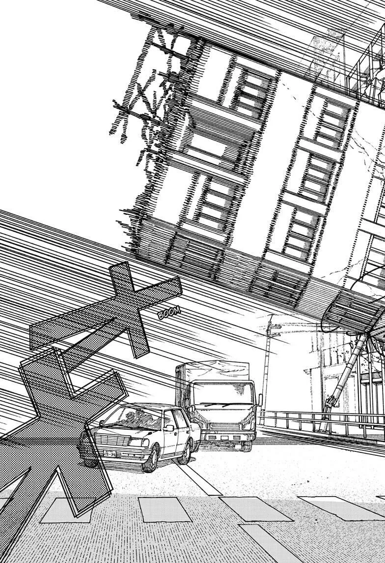Chainsaw Man Chapter 205 page 11 - 