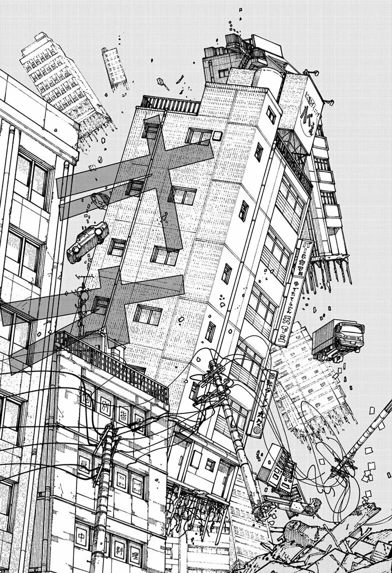 Chainsaw Man Chapter 206 page 4 - 