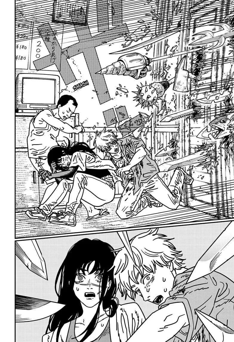 Chainsaw Man Chapter 208 page 8 - 
