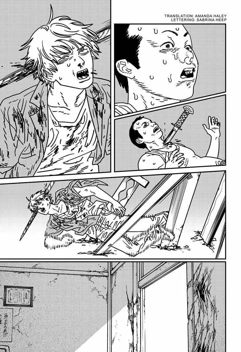 Chainsaw Man Chapter 209 page 2 - 