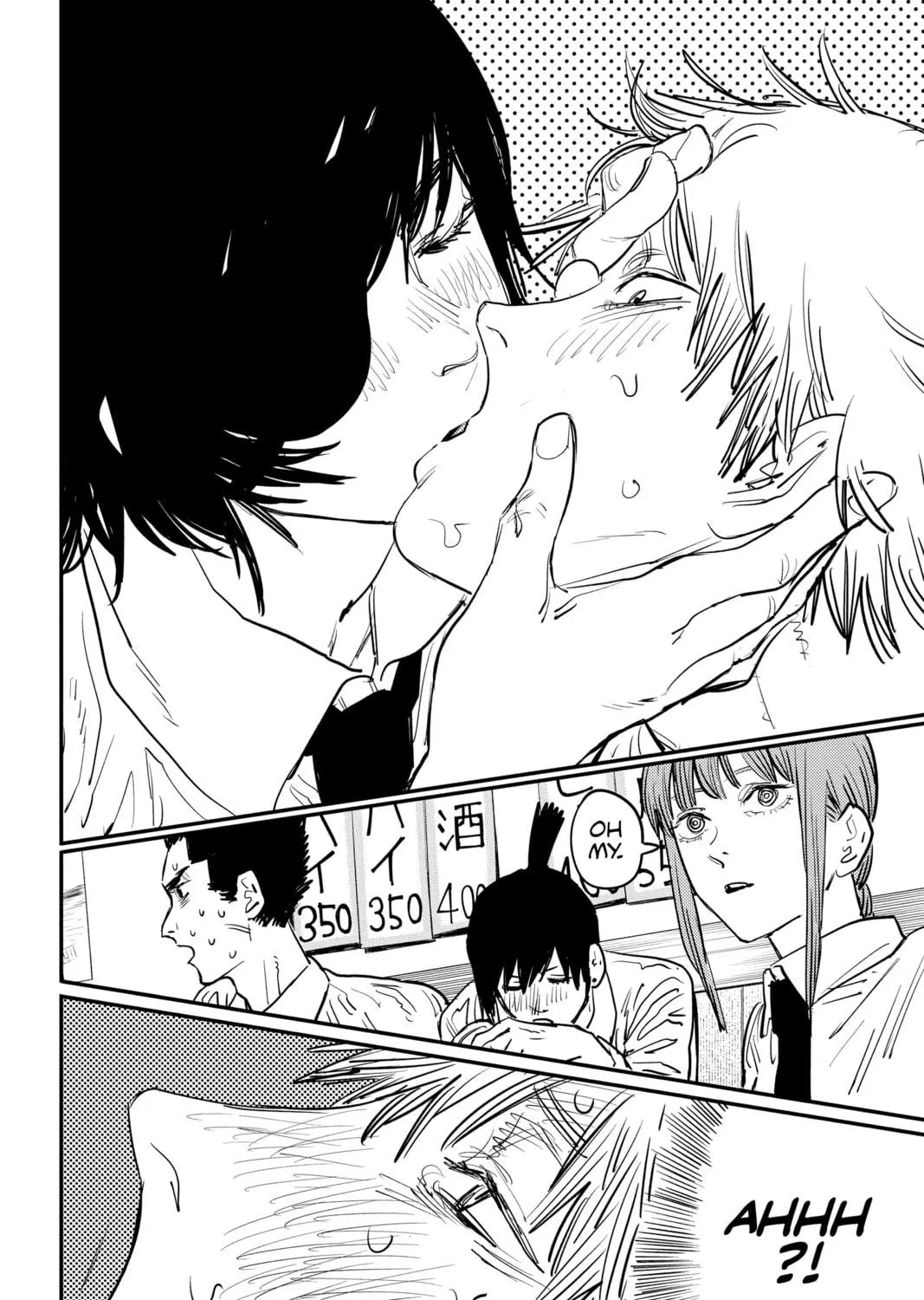 Chainsaw Man Chapter 21 page 11 - 