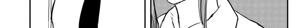 Chainsaw Man Chapter 21 page 4 - 