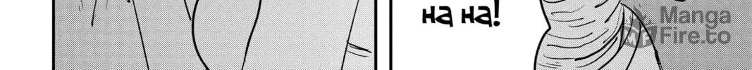 Chainsaw Man Chapter 21 page 36 - 