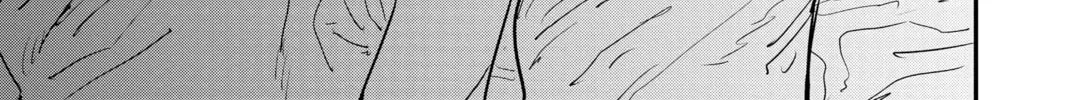 Chainsaw Man Chapter 21 page 38 - 