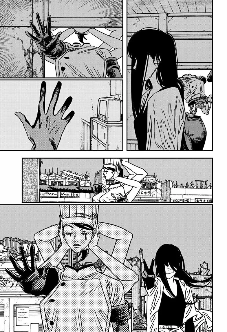 Chainsaw Man Chapter 210 page 4 - 