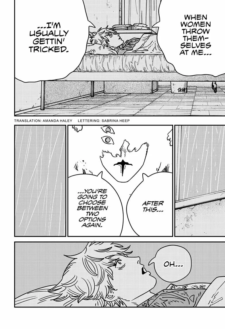 Chainsaw Man Chapter 213 page 2 - 