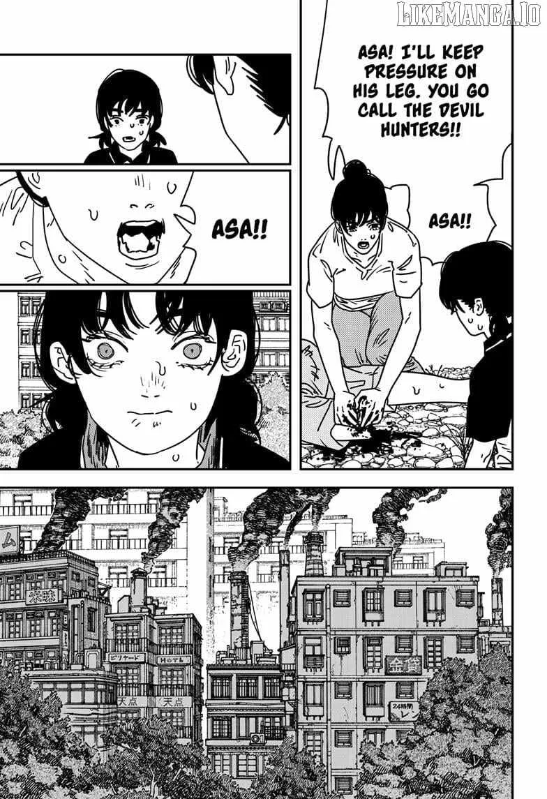 Chainsaw Man Chapter 217 page 5 - 