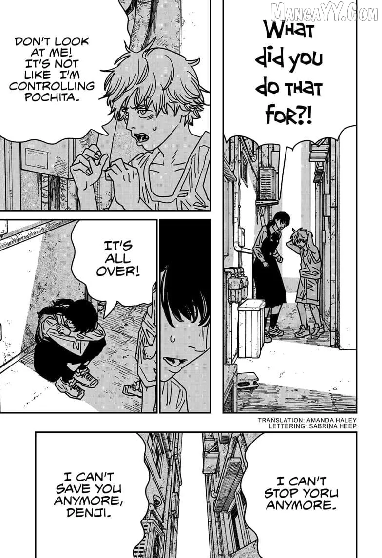 Chainsaw Man Chapter 219 page 2 - 