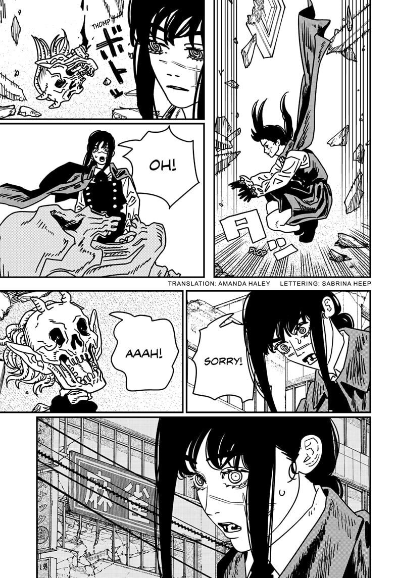 Chainsaw Man Chapter 222 page 2 - 