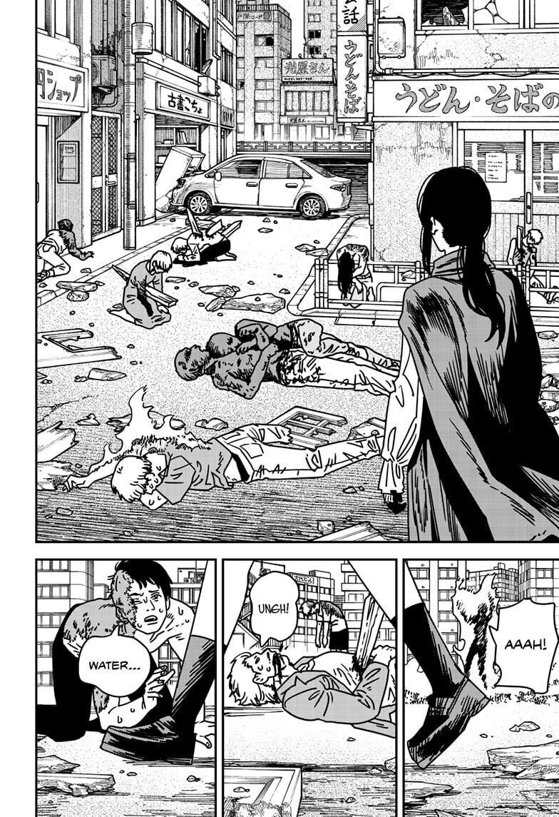 Chainsaw Man Chapter 222 page 3 - 