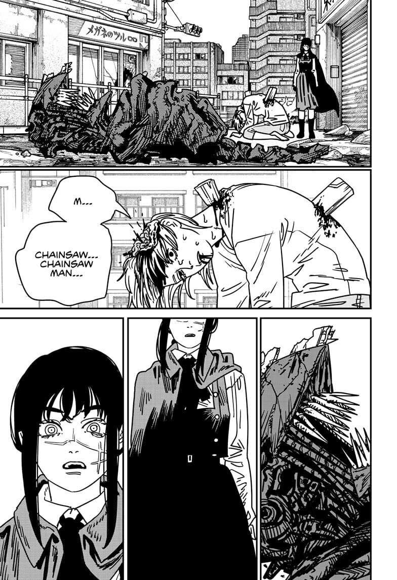 Chainsaw Man Chapter 222 page 4 - 