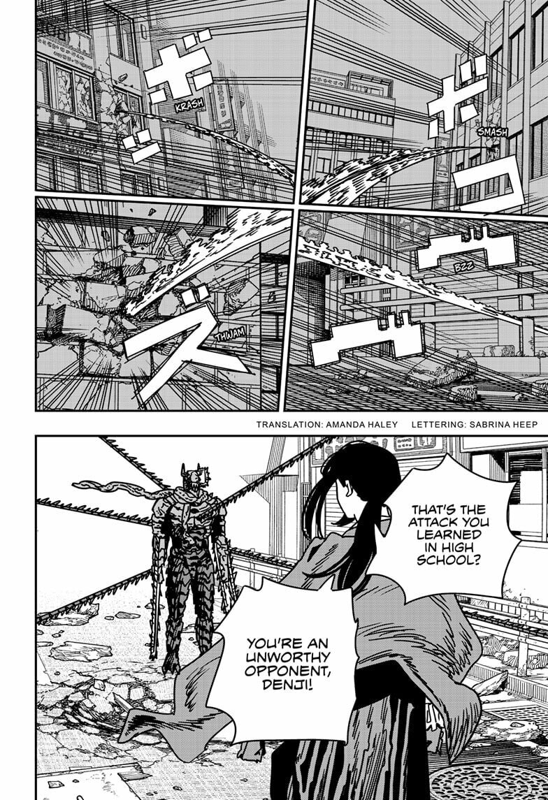 Chainsaw Man Chapter 223 page 3 - 