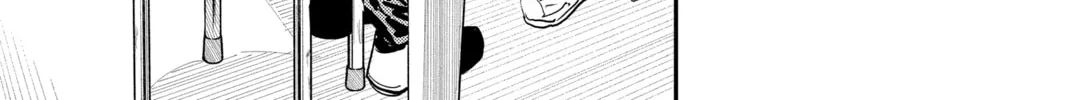 Chainsaw Man Chapter 23 page 2 - 