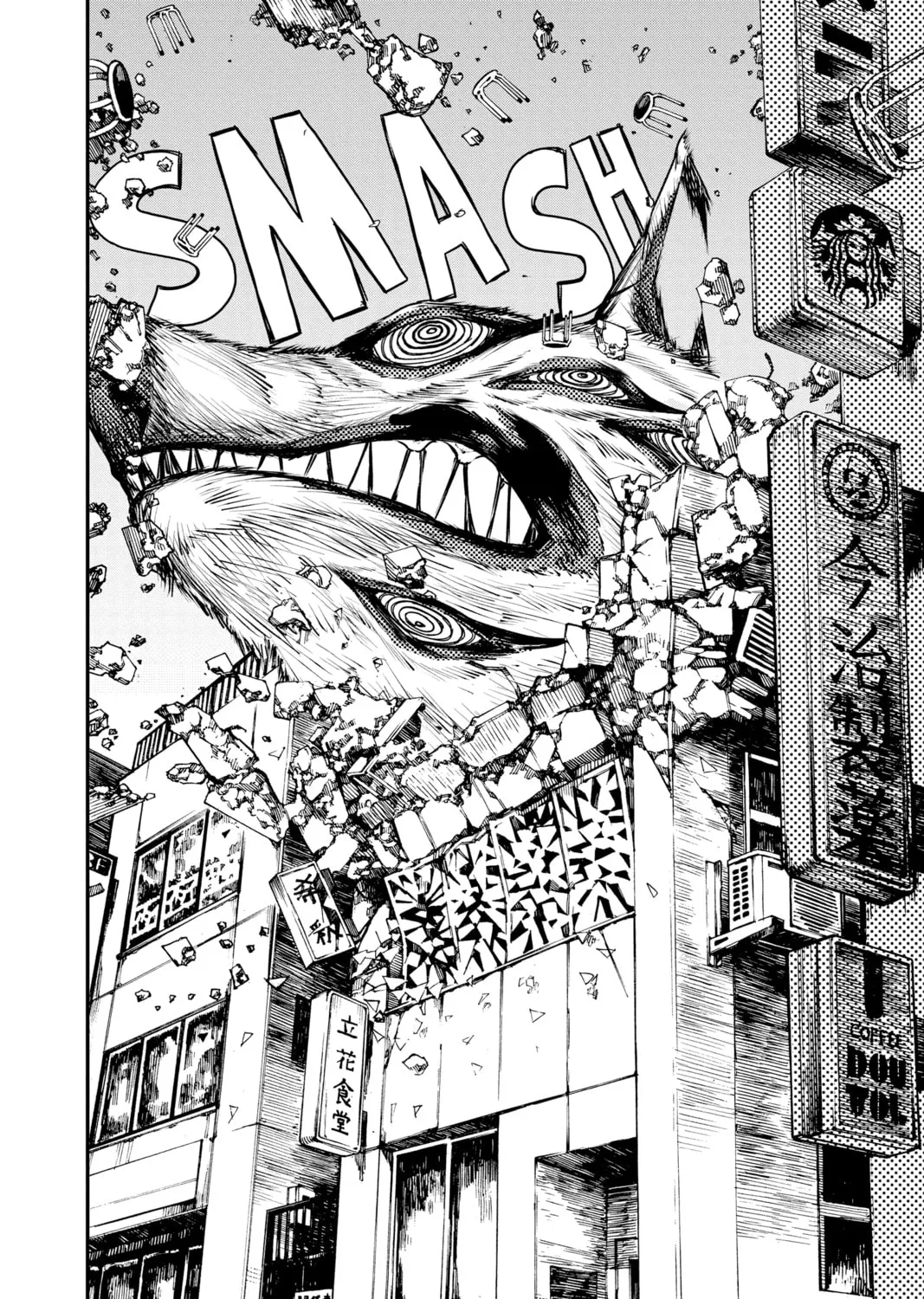 Chainsaw Man Chapter 23 page 27 - 