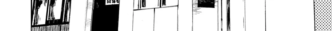 Chainsaw Man Chapter 23 page 28 - 