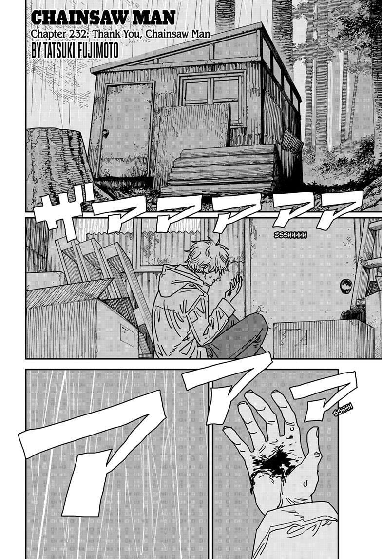 Chainsaw Man Chapter 232 page 1 - 