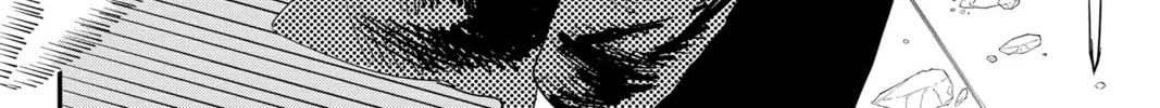 Chainsaw Man Chapter 24 page 4 - 