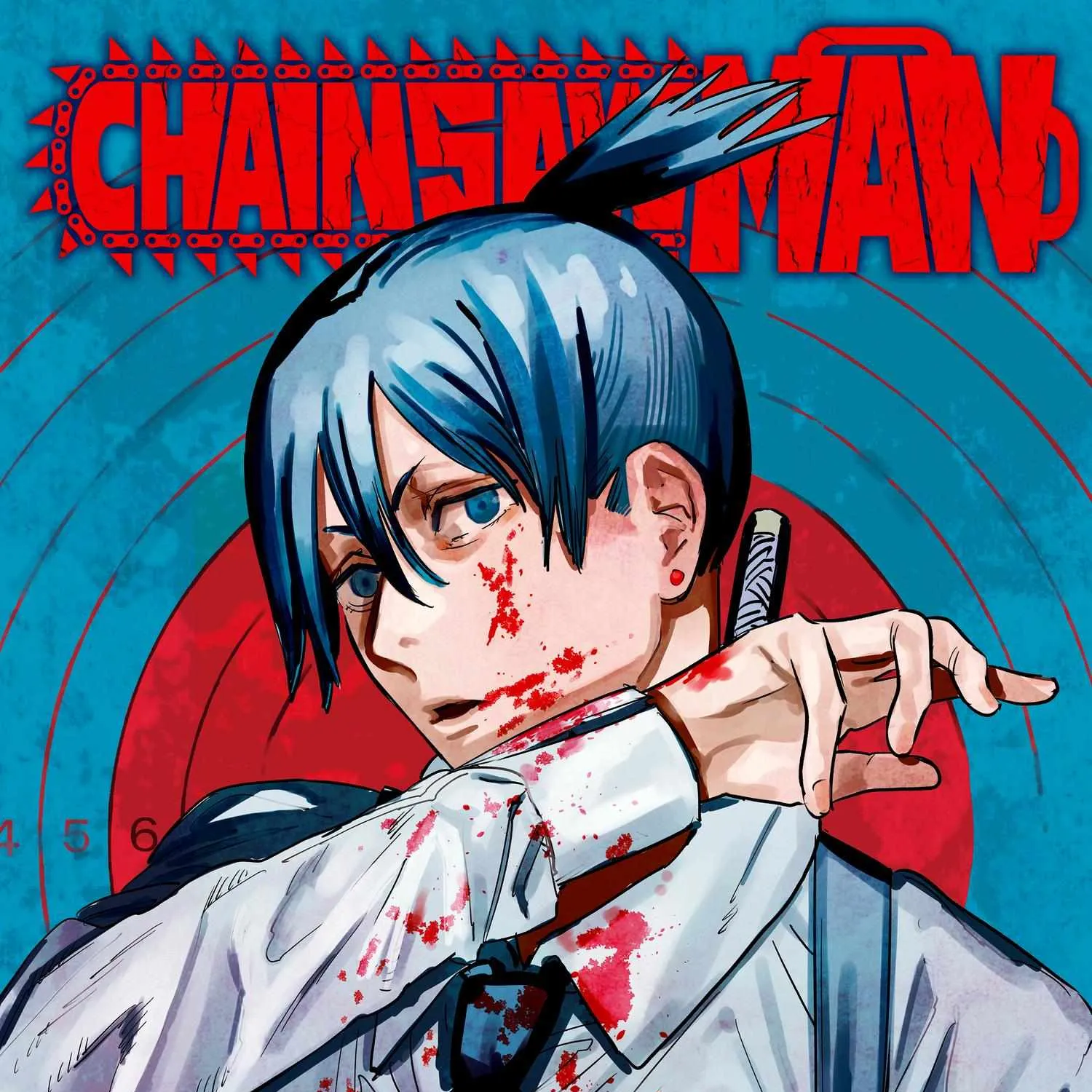 Chainsaw Man Chapter 26.1 page 2 - 